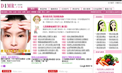 W一容|? /></a>
    <div   id=