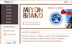 北京研企业形象设计公司