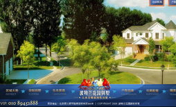 波特? /></a>
    <div   id=