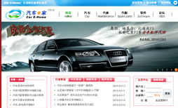 汽Re? /></a>
    <div   id=