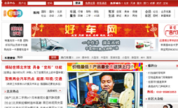 波特?jpg