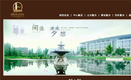中国矛_?x)议中? /></a>
    <div   id=