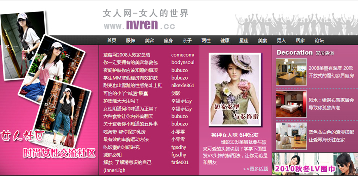 女h|? /></a>
    <div   id=